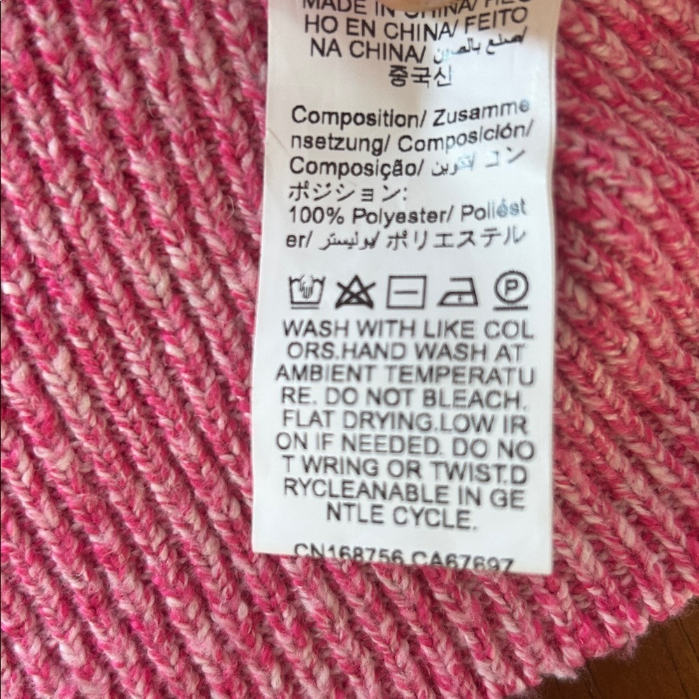 SHEIN women’s tweed knit style Chanel preppy pink cropped cardigan size XL - Picture 5 of 6